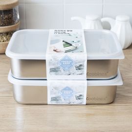 Coobinox® Freeze-Keep Stainless Steel Freezer Container Set (CO-57-22) - SUS 304 Large Capacity Set (1,000ml x 2ea)